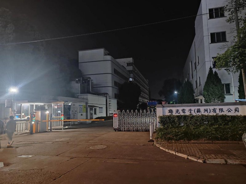 SMT贴片加工:紧跟电子制造行业的技术趋势